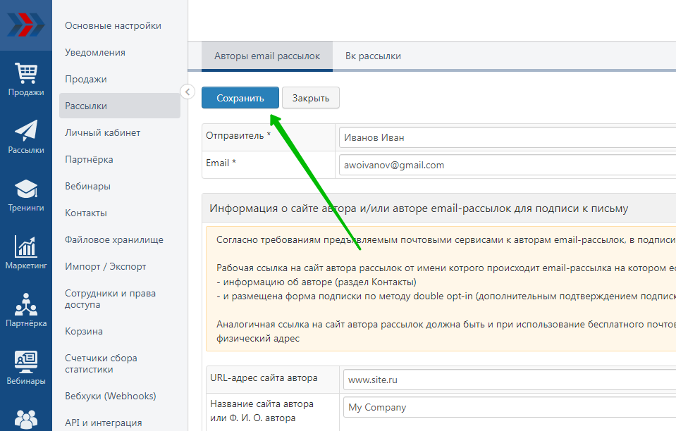 аккаунты со сменой почты. Fortnite font. аккаунты со сменой почты. электронная почта для minecraft. аккаунты со сменой почты.