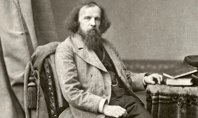 Д.И. Менделеев (1834-1907)