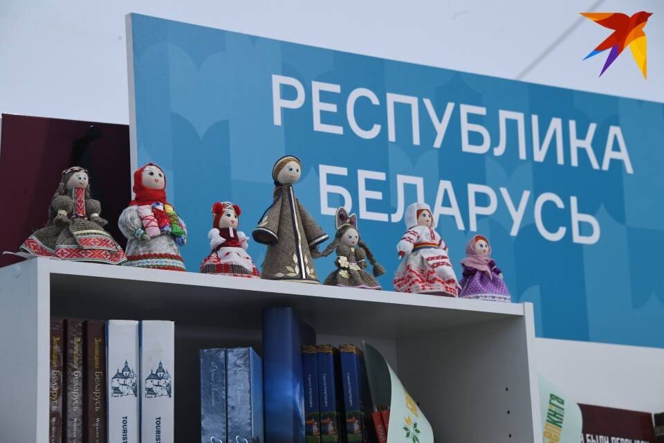     Мурманская область и Республика Беларусь будут сотрудничать. Михаил ФРОЛОВ