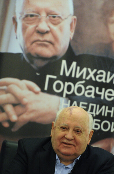 Первый президент СССР Михаил Горбачёв: биография | Аргументы и факты –  aif.ru | Дзен