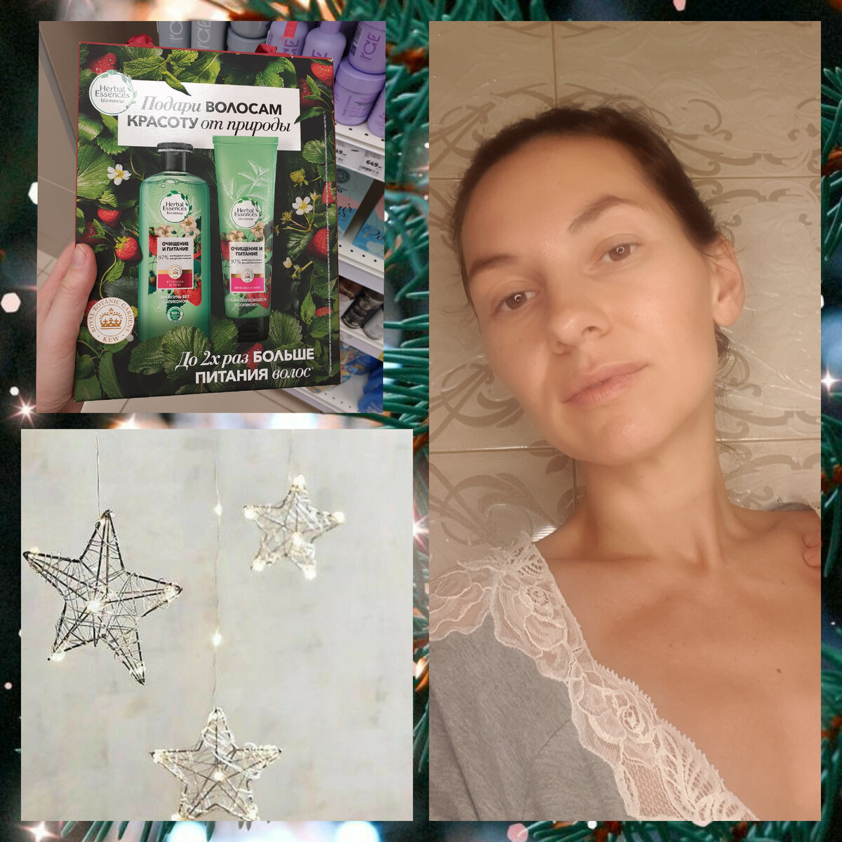 Привет! Меня зовут Екатерина, добро пожаловать на канал. Здесь пишу про моду, стиль и тренды для обычной жизни. А также делюсь бьюти-секретами. Подписывайтесь🌸