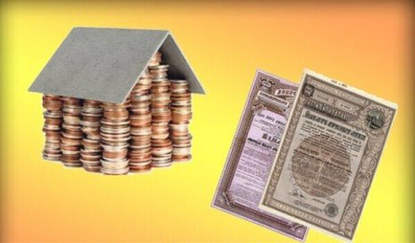 Оформление закладной