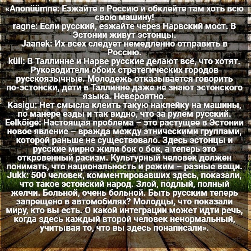 Автор: В. Панченко