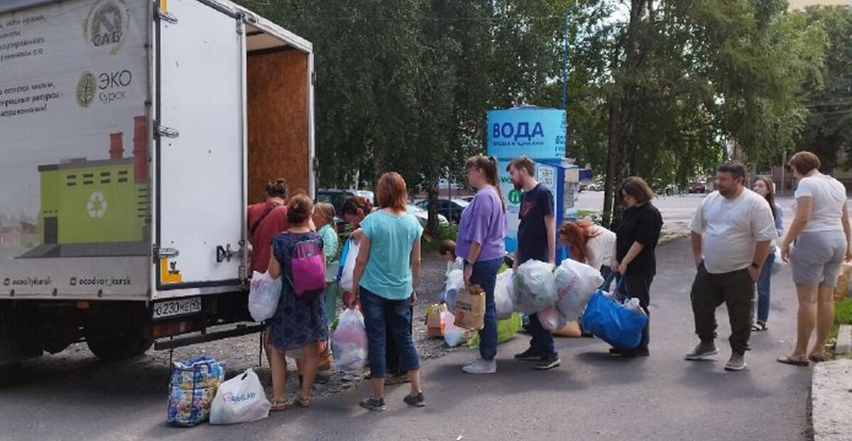    В октябре в Курске дважды проедет "Экотакси"