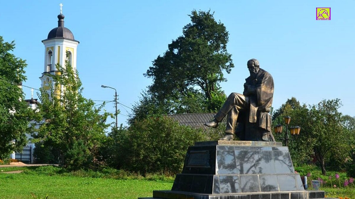 Петербург старая русса. Старая Русса город. Памятники город Старая Русса. Достопримечательности старой Руссы Новгородской области. Старое Руссо город.