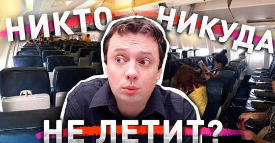 спецкор ЧГ  Герман Рычков