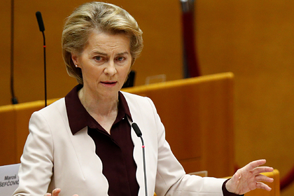 Урсула фон дер Ляйен