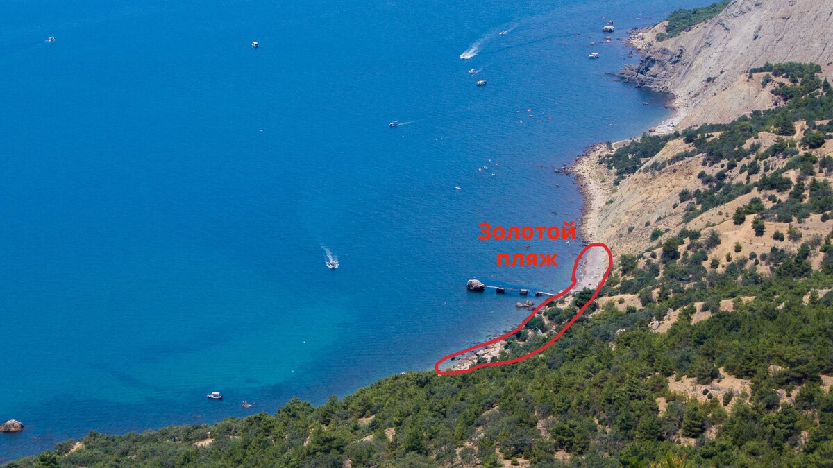 Золотой пляж вид сверху