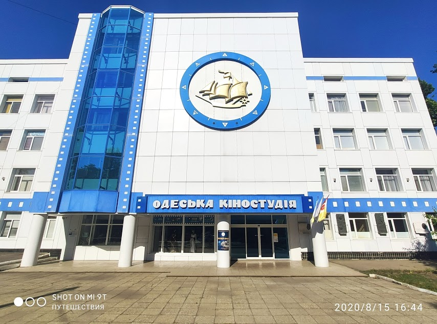 Фото автора