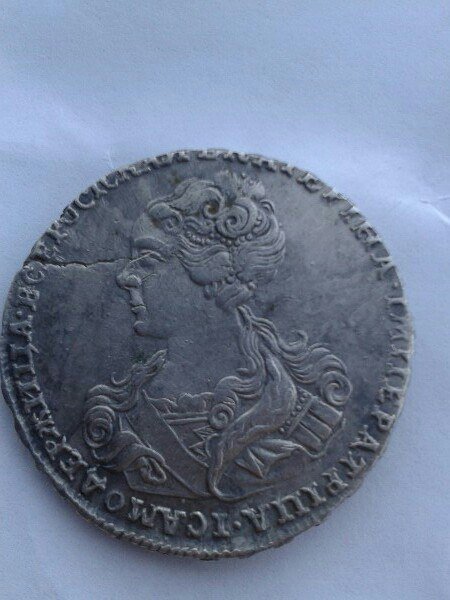 Полтина 1726 год Екатерина I