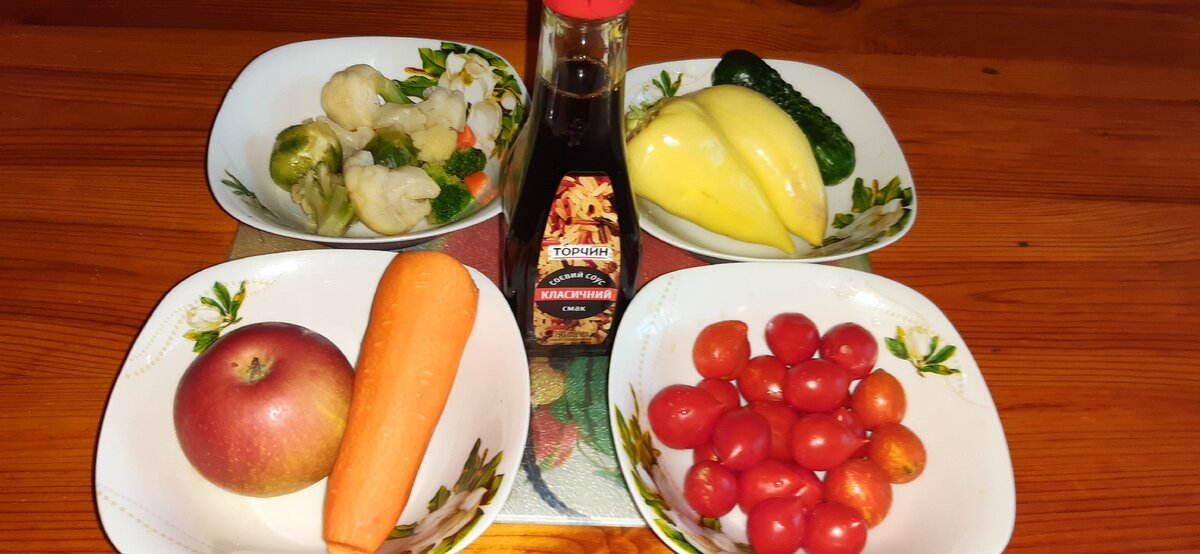 Продукты для салата(фото автора)