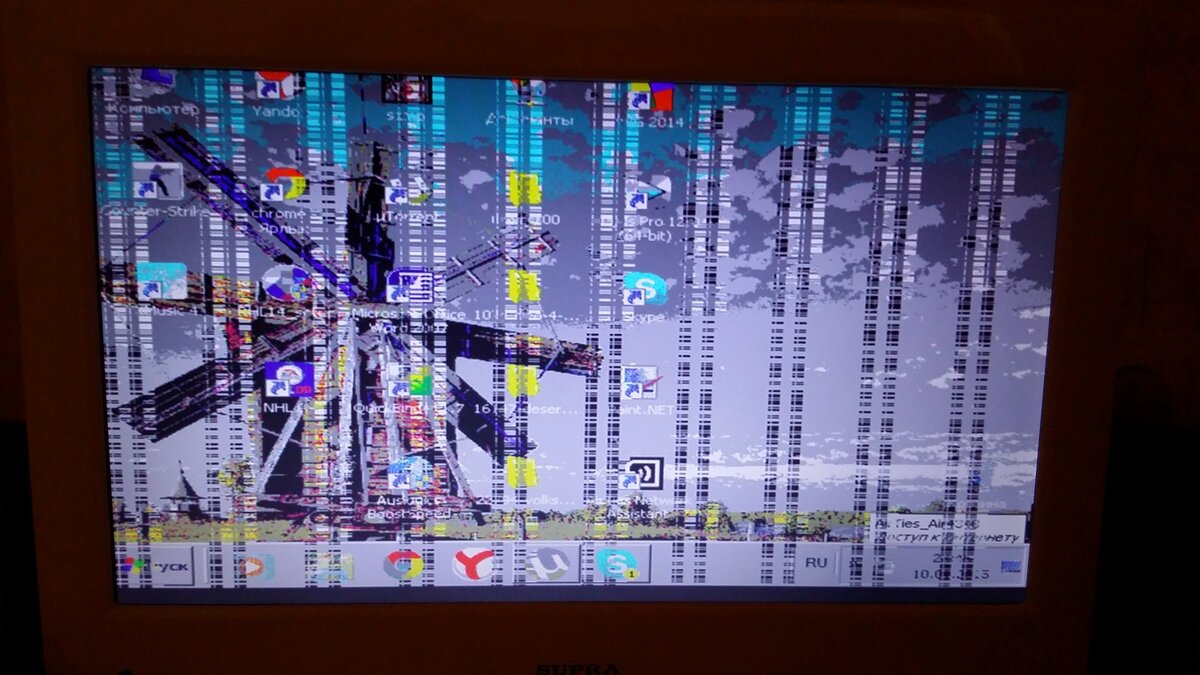 Зависает видеокарта. Полосы на экране монитора. Вертикальные полосы на мониторе. Пиксельные полосы на мониторе. Вертикальные полосы на мониторе компьютера.