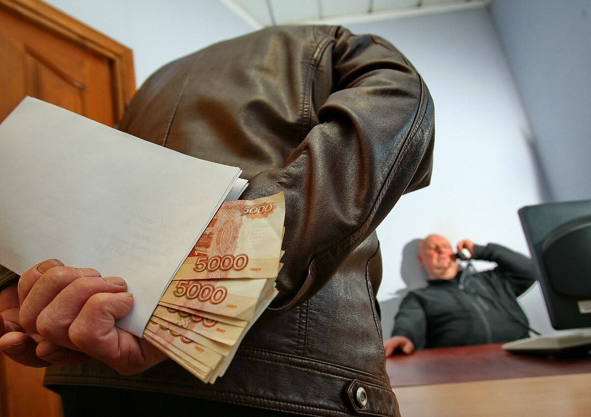 Борьба с коррупцией. Фото из свободный источников