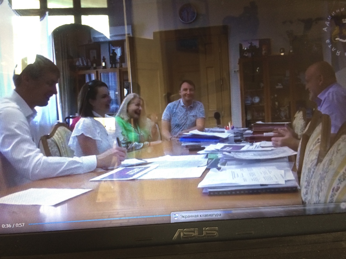 Фото со страницы мэра