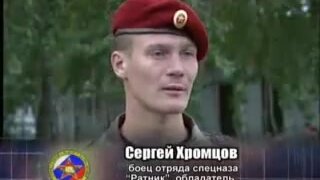 видео сдача экзамена на краповый берет | Дзен