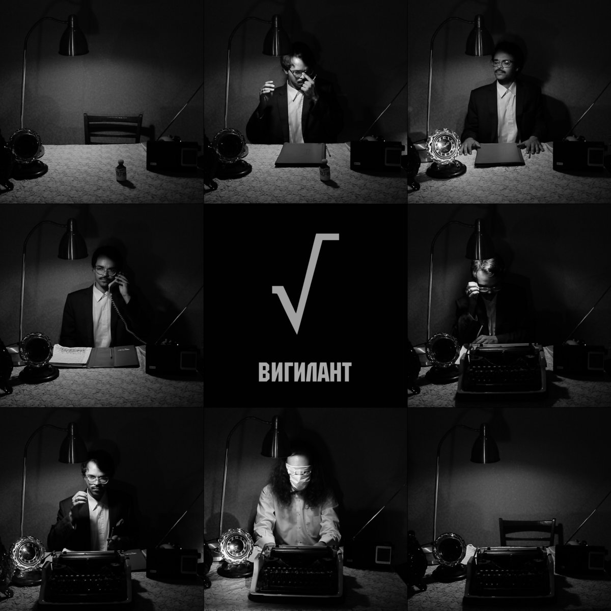  Премьера мини-альбома! 