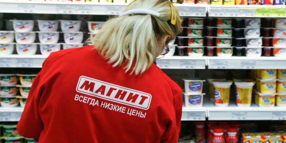 Продавец магазина «Магнит» рассказала обо всех секретах своей работы. Фото: yandex.ru