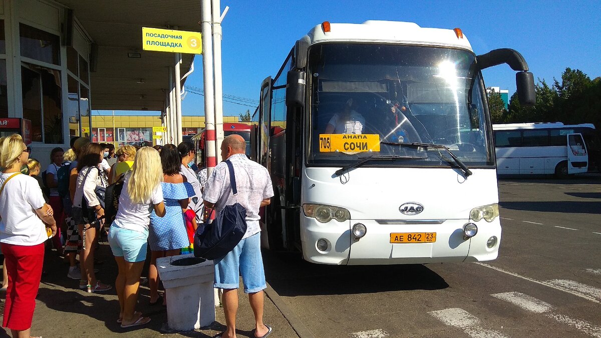 Автобус анапа новороссийск. Автовокзал Геленджик. Автобус Анапа Краснодар. Автобус Краснодар Витязево. Автовокзал Анапа.