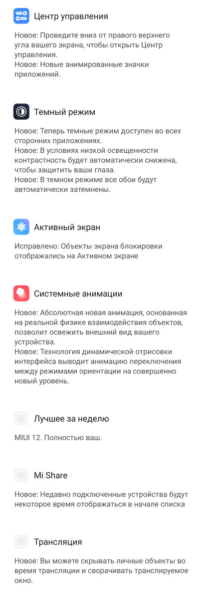 -2-3