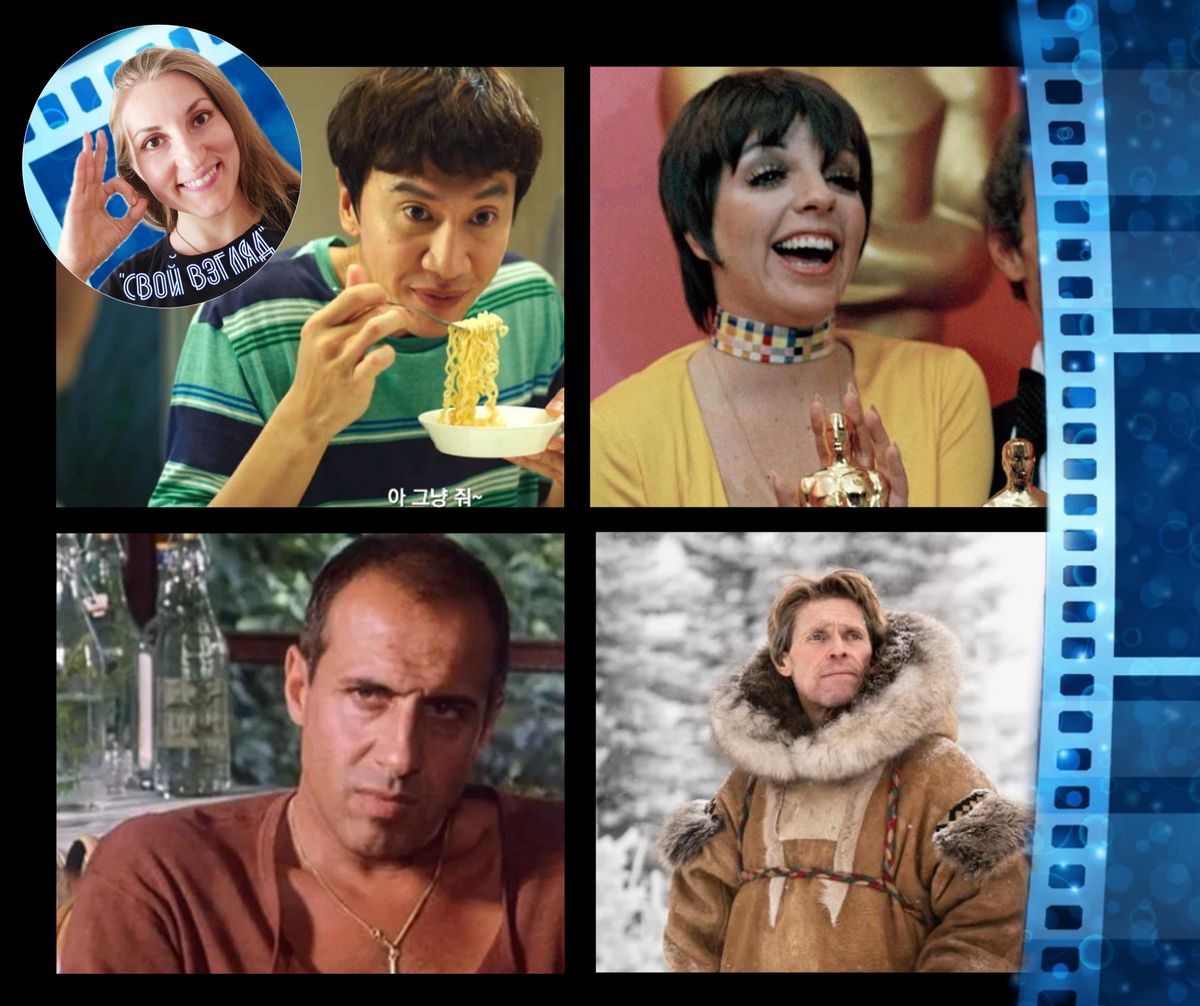 Не эталон и слава Богу! 