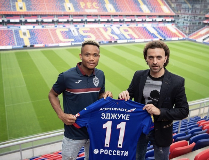 Фото из Инстаграмма ПФК ЦСКА