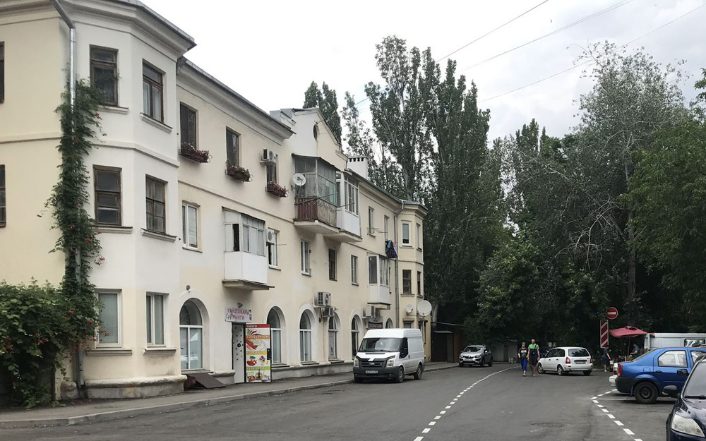 Фото: donland.ru