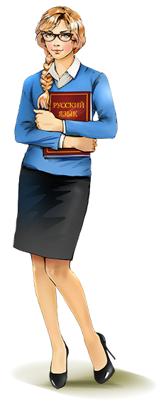 "Орфограммка" - сервис для улучшения текста