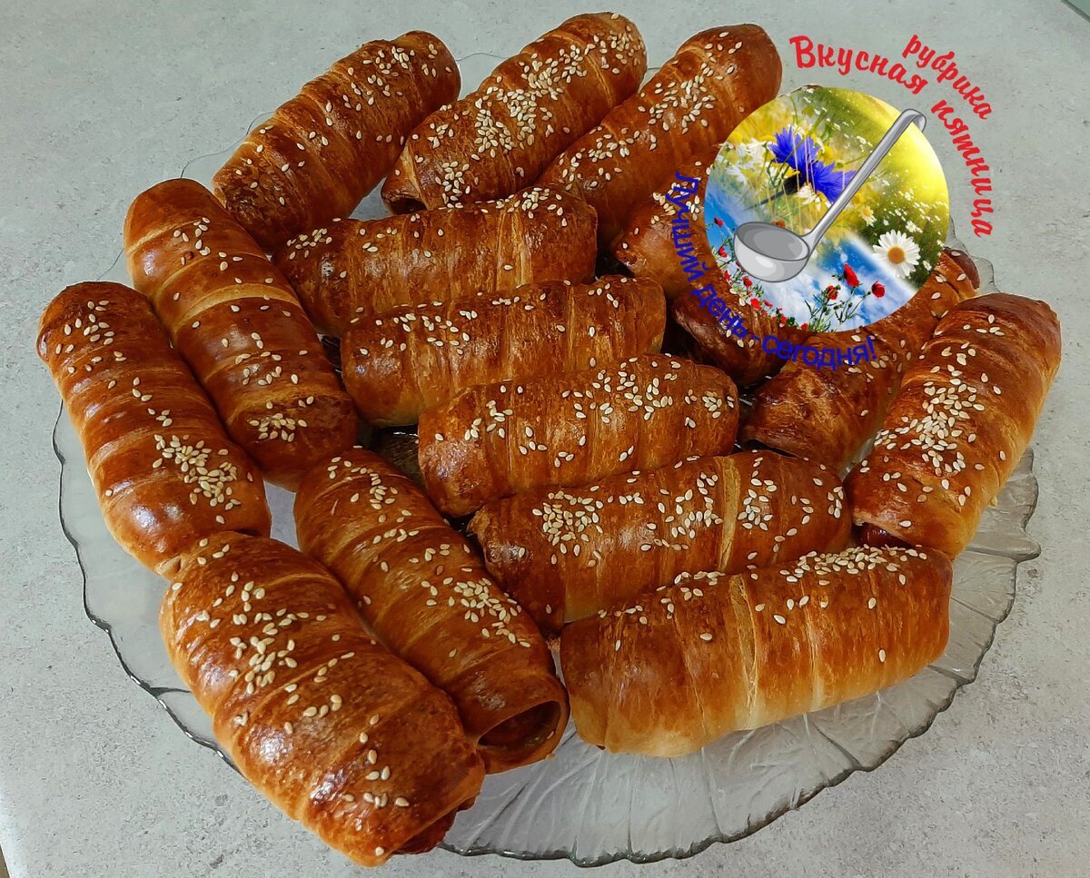 Готовое блюдо