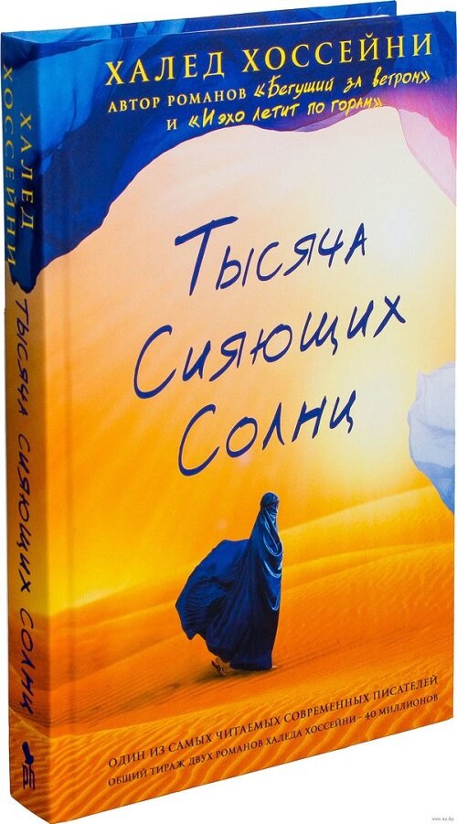 Фото из свободного доступа сети Интернет.
