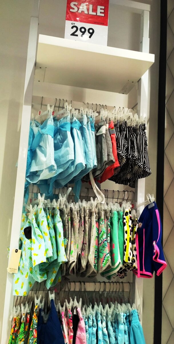 Фото из магазина Глория Джинс