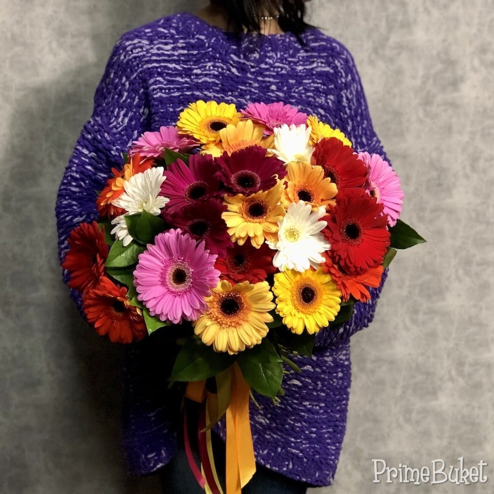 Букет - Улыбка