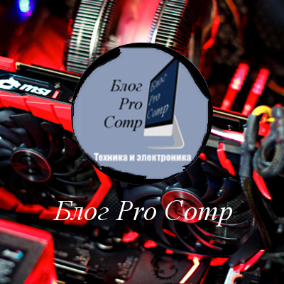 Выбор игровой видеокарты