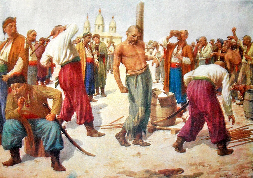 Правеж. Наказание нагайкой у Казаков. Запорожская Сечь наказание