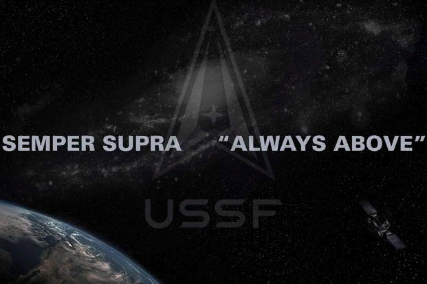 Космические силы США выпустили свой логотип и девиз Semper Supra (всегда выше) 22 июля 2020 года.