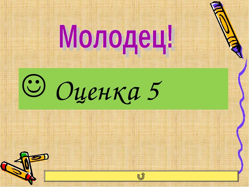 Яндекс картинки