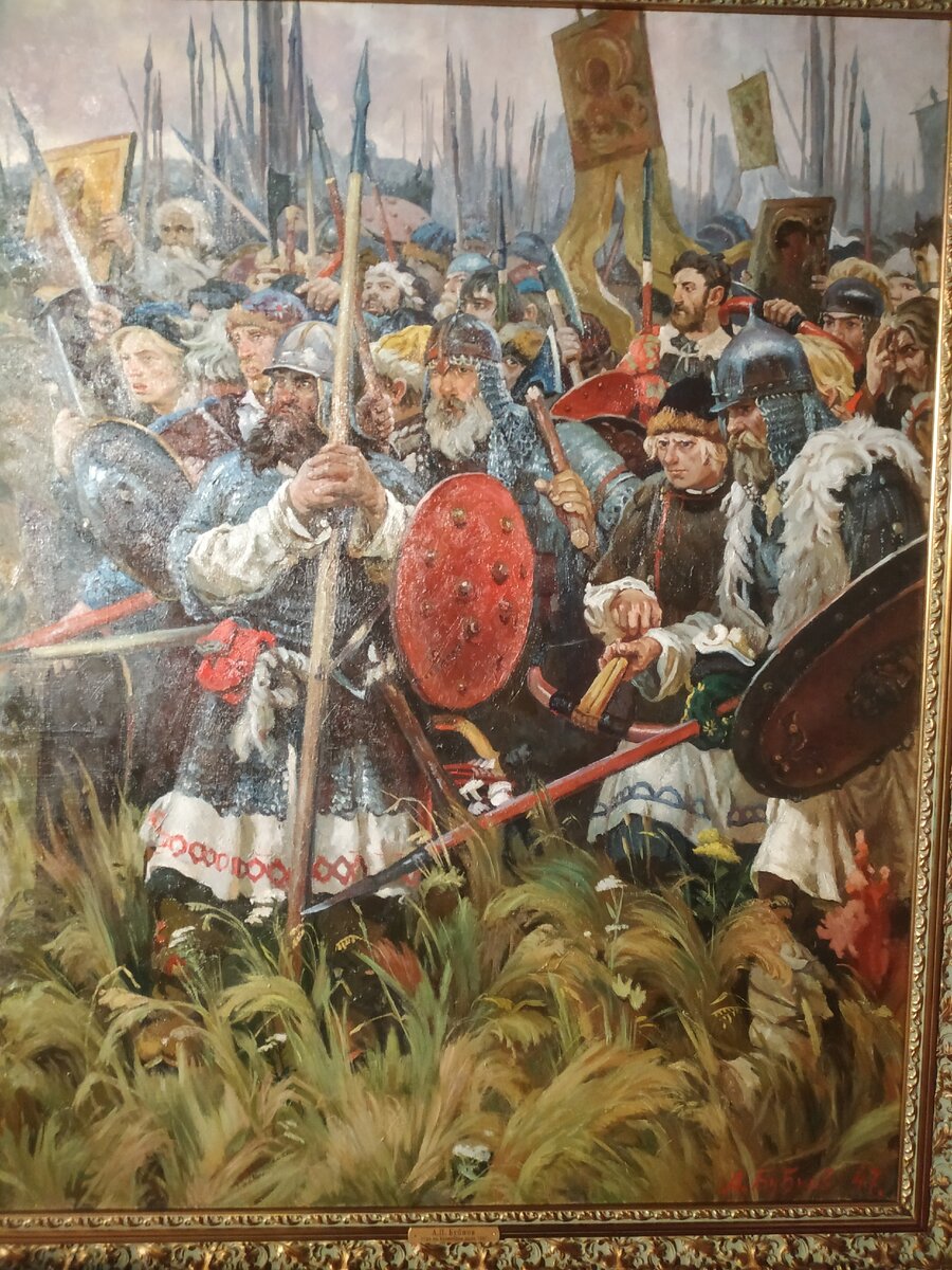 А. П. Бубнов 