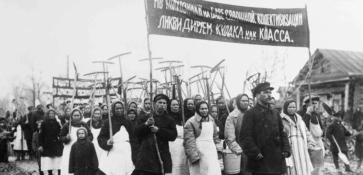 Крестьяне на пути к свободе и равенству. 