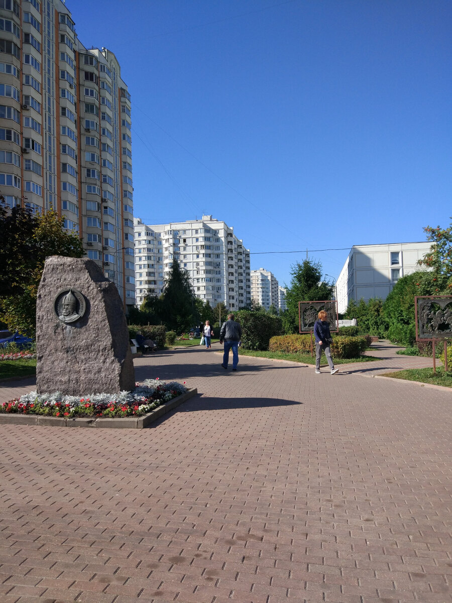 Через всю Москву ехать в сад