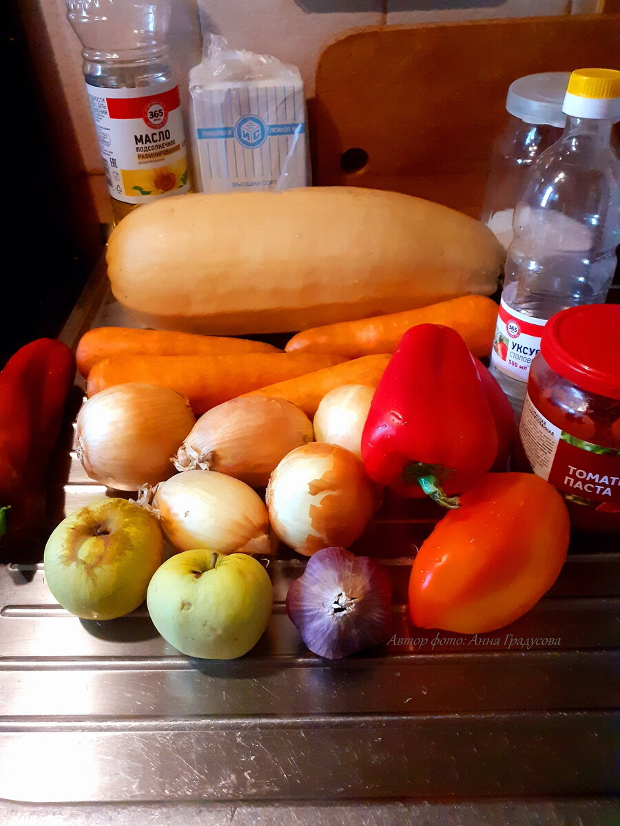 Все продукты, которые нам понадобятся