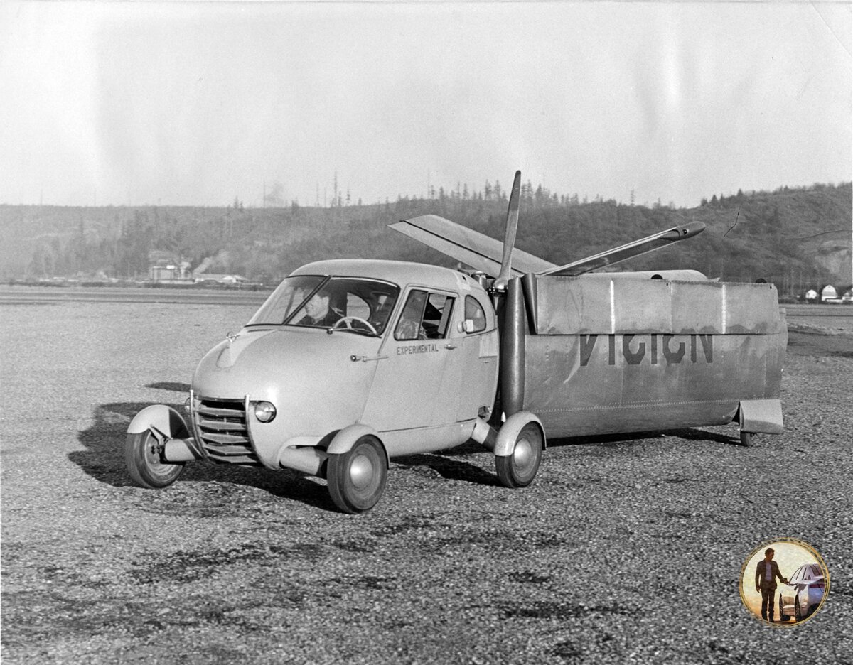 Aerocar 1949 года