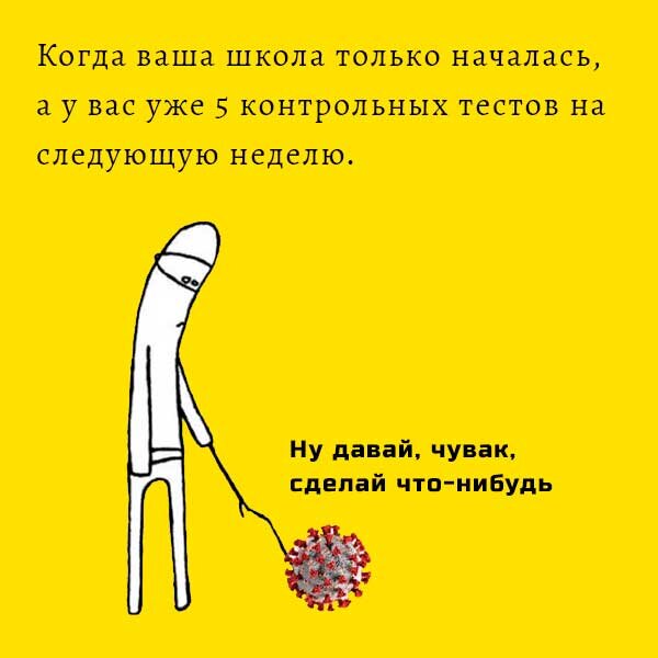 №1. Ты же так хорошо начинал.