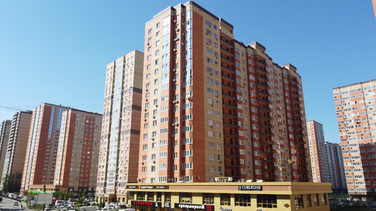 Микрорайон Губернский