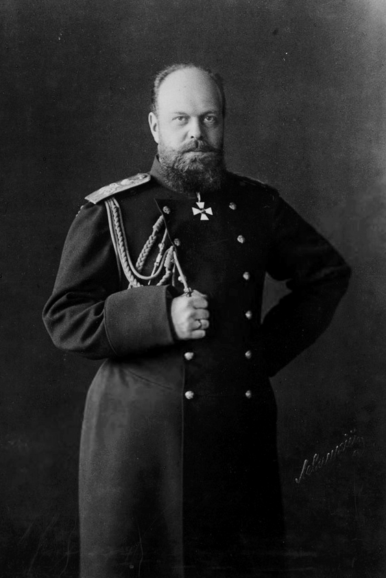 Александр III