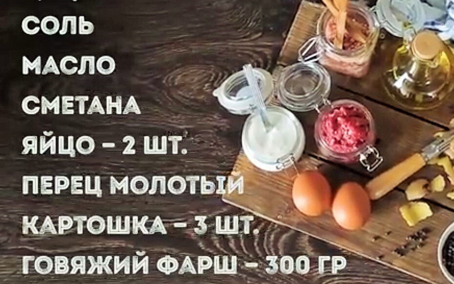Изображение из открытых источников.
