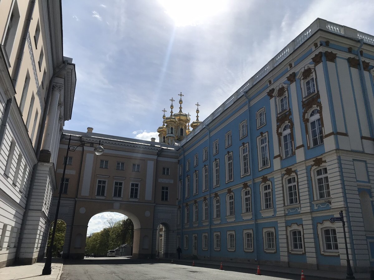 Царское село