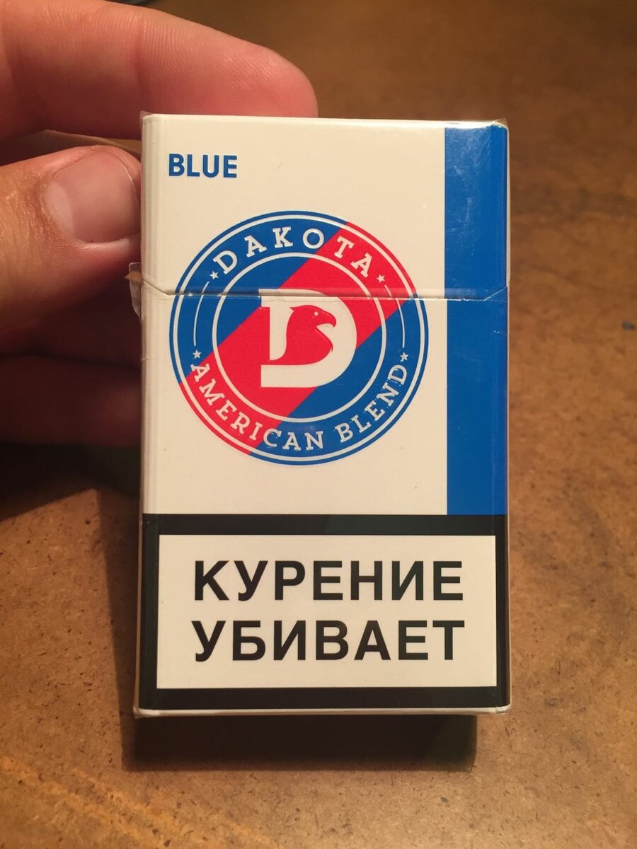 Купить сигареты метро