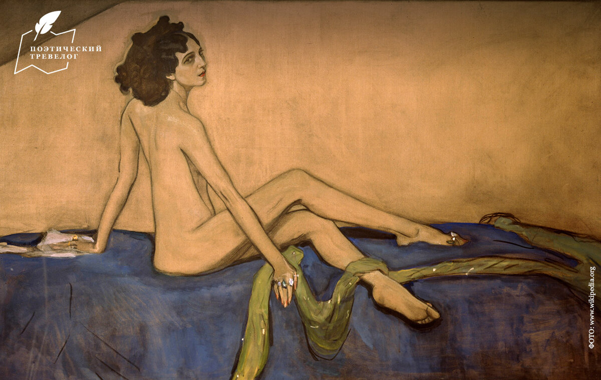 ФОТО: www.wikipedia.org