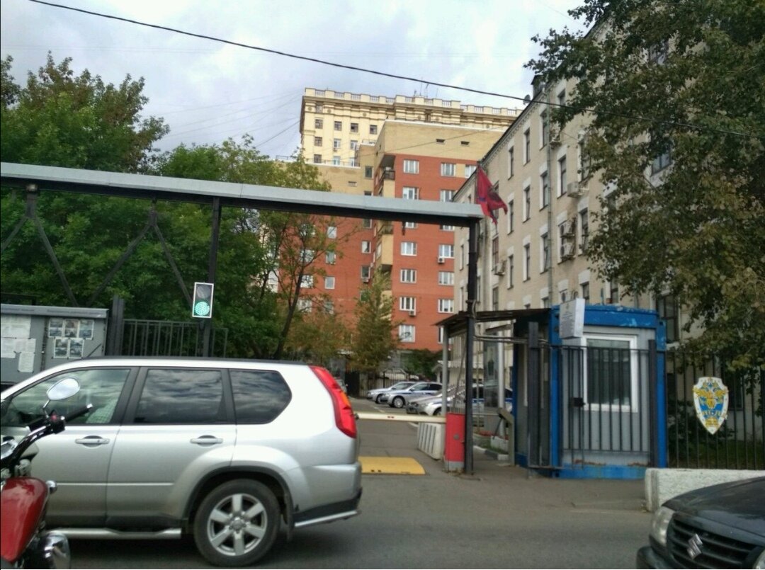 москва увд цао