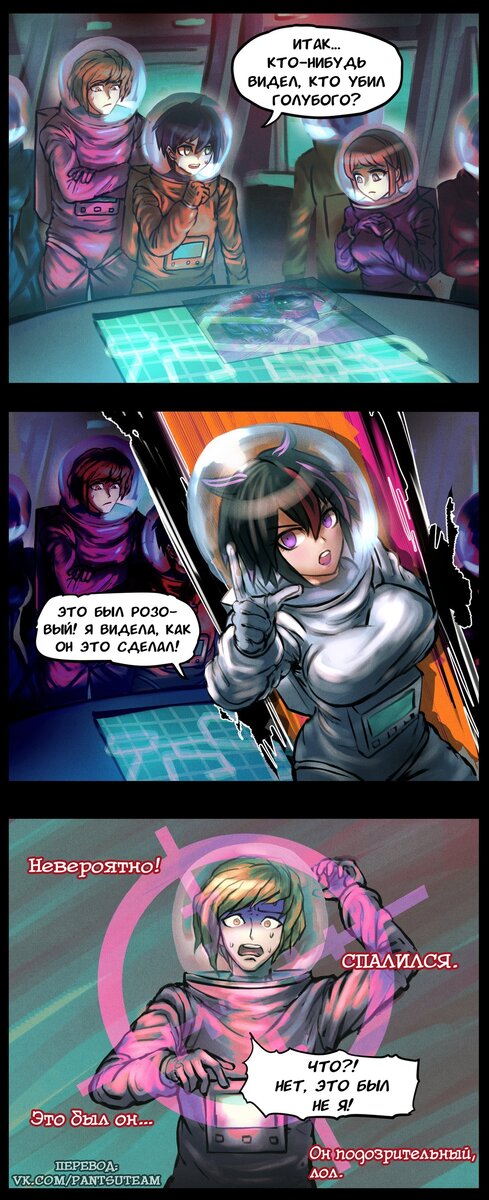 -2-3