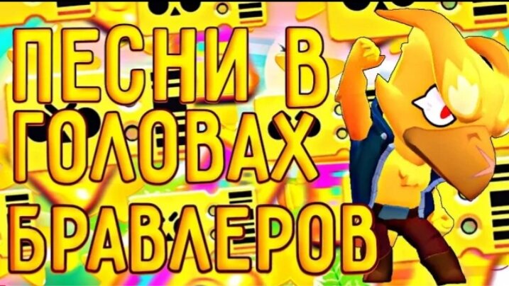 Вот это игра 